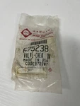 Genuine Oem Whirlpool Dishwasher Check Valve 675238. Fixed Price $30.00.