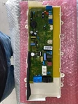 Lg EBR62707659. Fixed Price $150.00.