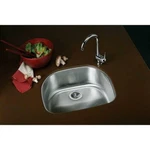 Elkay Signature Plus Undermount Stainless Steel 24 In. 0-HOLE Single Bowl New. Fixed Price $119.99.
