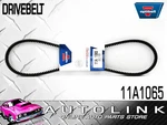 Optibelt 11A1065 Fan Drive Same As Gates X1. Fixed Price $12.53.