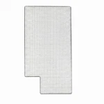 Aftermarket Viking Trusear Infrared Burner Grease Screen Replaces B2008943. Fixed Price $99.00.
