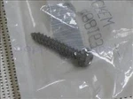 Whirlpool 488163 Corporation Wp Screw 83. Fixed Price $23.70.