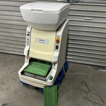 Autec ASM880 Sushi Roll Maker Norimaki Machine 2015 100V Tested Japan. Fixed Price $4975.00.
