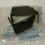 Maytag Ice Chute Door 63075. Fixed Price $24.95.