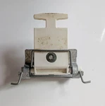 Dishwasher Door Latch For Maytag DWU7910AAX. Fixed Price $10.00.
