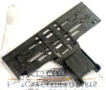 Whirlpool Dishwasher Dishrack Adjuster WPW10546503. Fixed Price $19.49.