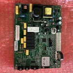 U-line #80-55398-00 Main Control Board / New Package. Fixed Price $215.00.