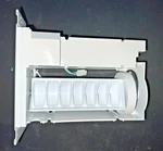 Genuine Oem Bosch Ice Maker 709466. Fixed Price $900.00.