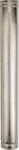 New American Metal 6EAL Double Wall Gas Adjustable Pipe Elbow 8185134. Fixed Price $10.99.
