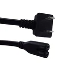 New Power Cord For Lg Tv EAD63525402 Prong Replacement Cable Black. Fixed Price $10.00.