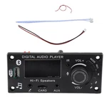 New Bluetooth MP3 Decoder Board 2*50W Amplifier Audio Player Car Fm Radio Module. Fixed Price $15.69.