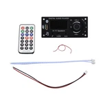 Bluetooth MP3 Decoder Board 2*50W Amplifier Audio Player Car Fm Radio Module. Fixed Price $15.02.