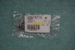 Oem Bosch Dishwasher Door Latch 00618716 For SHP65CM5N/25. Fixed Price $25.33.