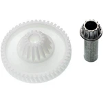 Bosch Gear For Food Processor 00622182. Fixed Price $19.68.