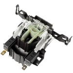 Whirlpool Maytag Dishwasher Door Latch W10142939 W10404409. Fixed Price $31.82.