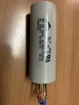 Liftmaster Chamberlain Craftsman Capacitor 30B0363 Used Mallory 53-64 Mfd 220VAC. Fixed Price $7.00.