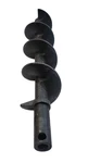 Englander, Summers Heat, Timber Ridge Bottom Auger Feed Shaft Assembly, PU-AF11B. Fixed Price $25.95.