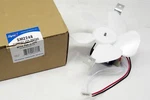 Supco SM2248 Range Hood Vent Fan Motor For Broan Nautilus BP17 97012248 99080492. Fixed Price $27.89.