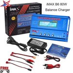 80W Fast Digital Balance Charger For Imax B6 Ac Lcd Rc Lipo Life Nicd Battery. Fixed Price $30.98.