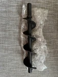 Genuine Nbk 20083 Bottom Auger Shaft For Englander PU-AF11B Summers Heat. Fixed Price $29.00.
