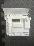 Whirlpool Laundry Washer Control Board Part W10205841R W10205841/WPW10205841. Fixed Price $80.00.