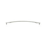 Whirlpool WP98004943 Appliance Hndle-door. Fixed Price $95.40.