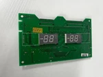 Genuine Frigidaire Dispenser Control Board 241973711. Fixed Price $178.00.
