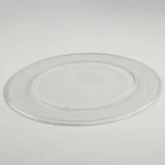 Lg 3390W1G009D Tray Glass 17.6"X17.3" 3.32LBS Durable Home Appliance Component. Fixed Price $69.40.