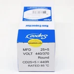Supco CD25+5X440R Dual Run Capacitor 25/5 Mfd 440V Hvac Round. Fixed Price $11.80.