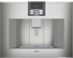 Gaggenau 24" Coffee Maker 400 Series Built-in Fully Automatic CM470712. Fixed Price $3599.00.