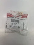 Whirlpool Washer Nozzle 8181712. Fixed Price $20.00.