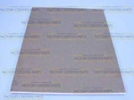 Panel-top Whirlpool WP3373199. Fixed Price $182.48.