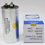 Supco CD50+7.5X440R Hvac Motor Round Dual Run Capacitor Mfd Volts. Fixed Price $14.26.