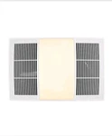 Broan Nutone Upgrade Cover Grille FG110HBS New. Fixed Price $80.74.