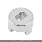 WP2220457 Refrigerator Ice Crusher Coupler For Jenn Air Kenmore Kitchen Aid. Fixed Price $15.69.