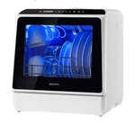 Novete Compact Countertop Dishwasher - Baby Bottle Sanitizer Gently Used. Fixed Price $180.00.
