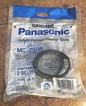 Panasonic Vacuum Cleaner Belts MC-290B Type Ub 6 Fits Most Uprights.. Fixed Price $7.50.