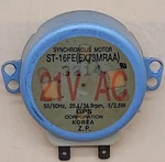Genuine Microwave Turntable Motor PART#ST-16FE EX73SAAA. Fixed Price $12.99.