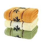 Luxury Bamboo Fiber Set 1/4/6PCS Soft Thick Absorbent Bath. Fixed Price $25.09.