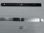 Whirlpool Slide Rail Part W10782256 For WUW35X24DS02. Fixed Price $19.99.