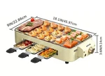 1500W Aoran Electric Grill 2-IN-1 Indoor With Non-stick & Bbq Mesh, 3 De. Fixed Price $59.99.