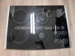 Genuine Oem Whirlpool Induction Cooker W10239865. Fixed Price $250.00.