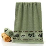 1/4/6 Bamboo Fiber Towels Sets Home Bath Adults Face Thick. Fixed Price $31.01.