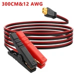 300 Cm XT60 Alligator Clips 12AWG For Power Station Solar Panel And Car. Fixed Price $29.00.