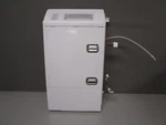 Whirlpool Fridge Ice Box W11547436 W10598013 W10553630 W10833801 Asmn. Fixed Price $75.00.