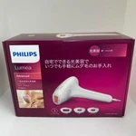 Philips SC1998/70 Epilator Champagne Ipl Hair Removal System Gold/white New. Fixed Price $533.72.