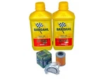 Bardahl Xtc C60 10W50 Oil Change Kit 2LT + Filter Ktm Mxc 520/525 '99-05. Fixed Price $60.66.