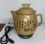 Sunpentown Medicine Slow Cooker Spt Appliance NY-636A Pre-owned Tested. Fixed Price $49.99.