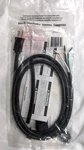 Bosch SGZPC001UC Dishwasher Power Accessory Cord *genuine* Oem New Sealed!. Fixed Price $25.45.