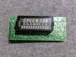 EBR52349502 Lg Range Oven Control Board Display. Fixed Price $89.00.